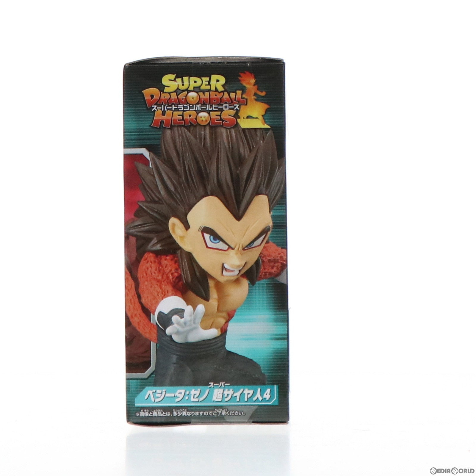 【中古即納】[FIG]ベジータ:ゼノ 超サイヤ人4 スーパードラゴンボールヒーローズ ワールドコレクタブルフィギュアvol.3 プライズ(38573) バンプレスト(20180809)