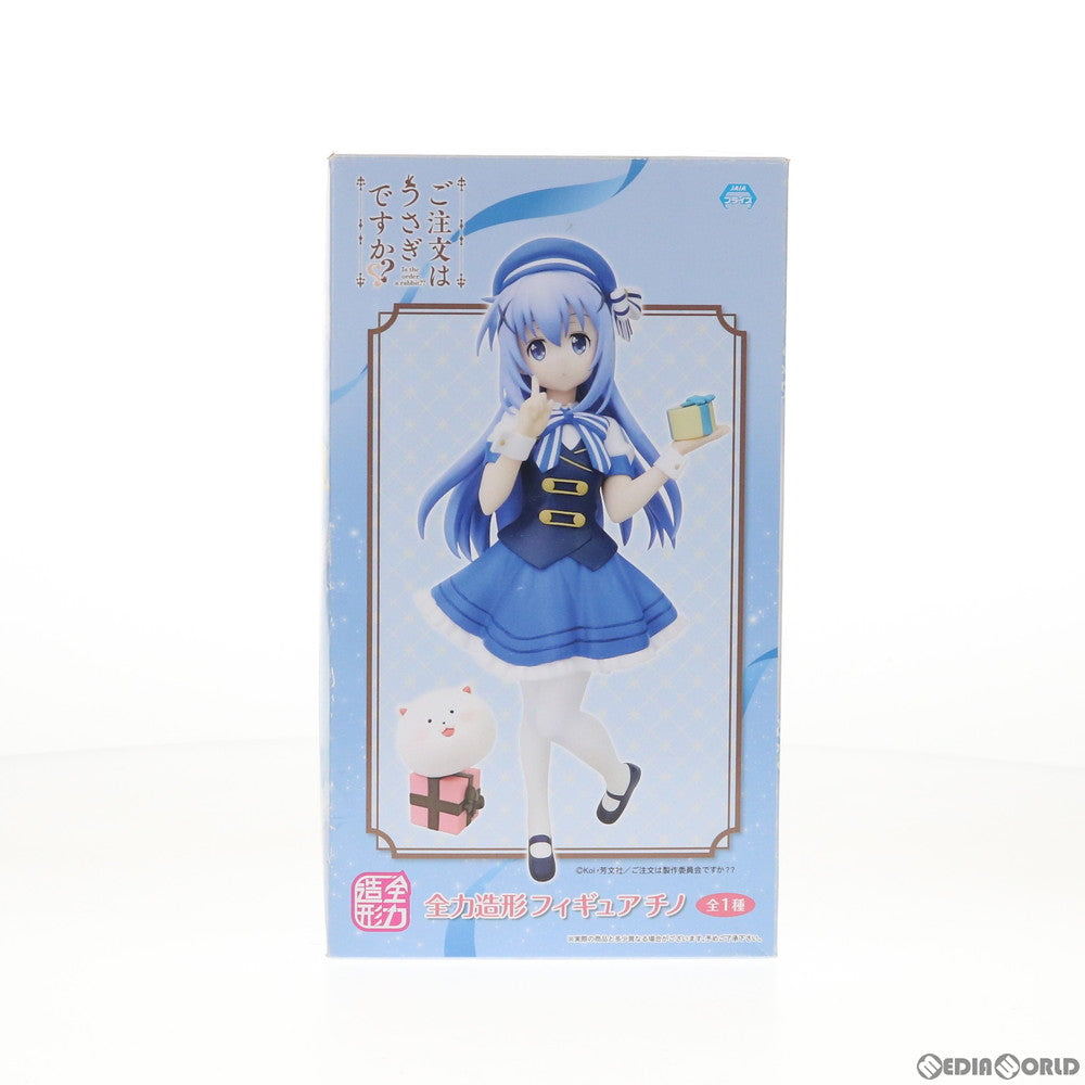 【中古即納】[FIG] チノ&ティッピー 全力造形フィギュア チノ ご注文はうさぎですか？？ プライズ(SS10081) システムサービス(20180920)