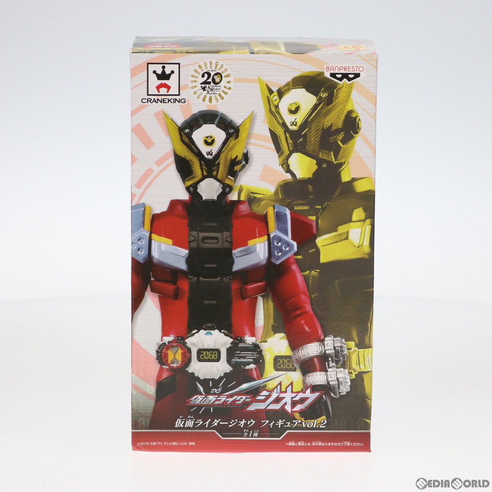 【中古即納】[FIG] 仮面ライダーゲイツ 仮面ライダージオウ vol.2 フィギュア プライズ バンプレスト(20190131)