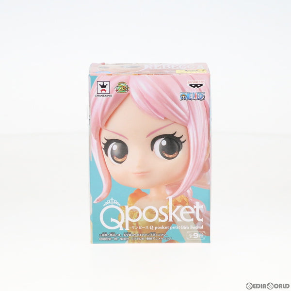 FIG]レベッカ ワンピース Q posket petit Girls Festival ONE
