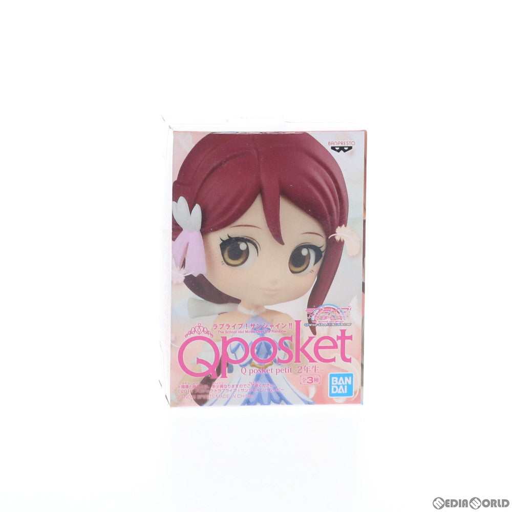 【中古即納】[FIG] 桜内梨子(さくらうちりこ) ラブライブ!サンシャイン!! The School Idol Movie Over the Rainbow Q posket petit-2年生- フィギュア プライズ(39524) バンプレスト(20190710)