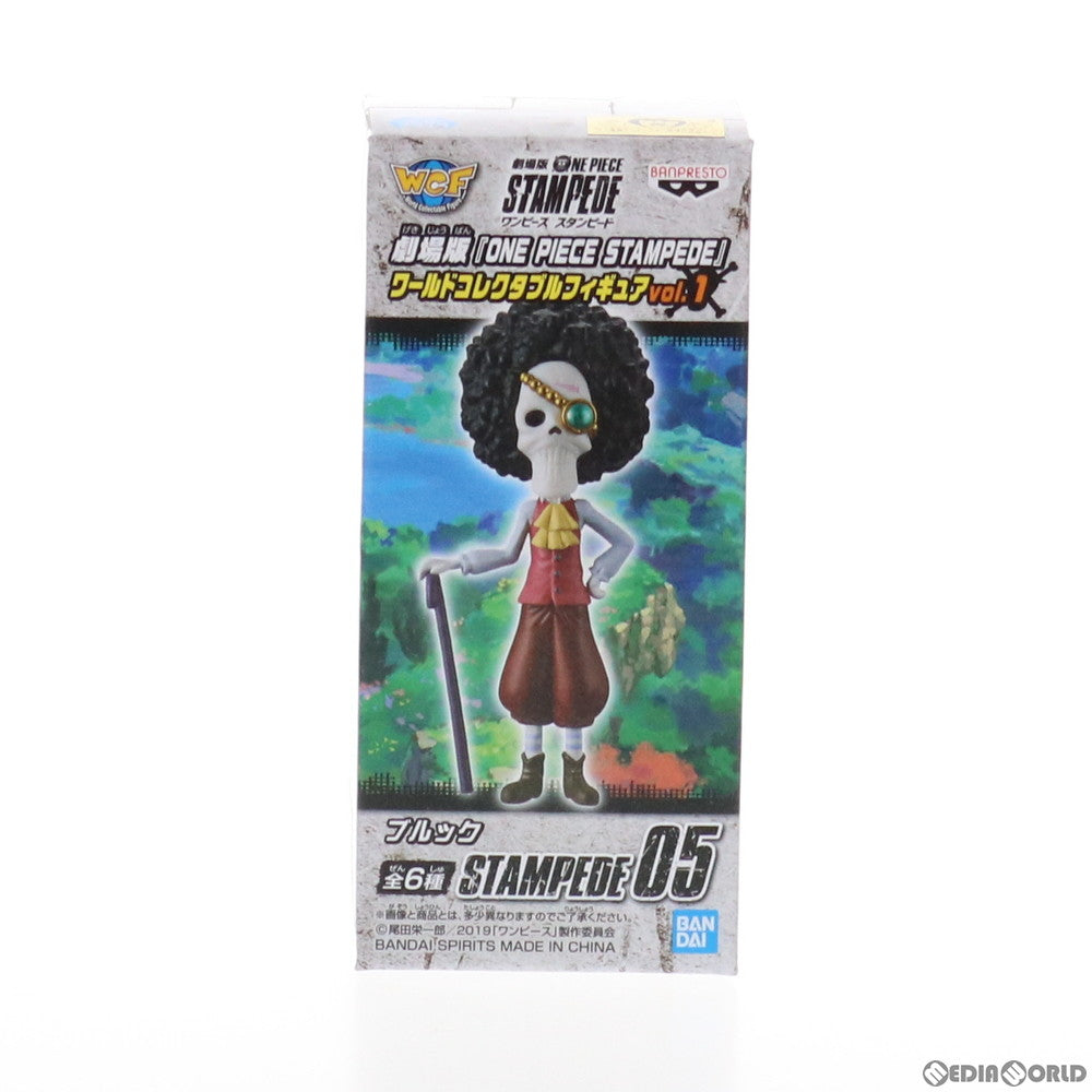 【中古即納】[FIG]E.ブルック 劇場版 ONE PIECE STAMPEDE(ワンピース スタンピード) ワールドコレクタブルフィギュアvol.1 プライズ(39557) バンプレスト(20190810)