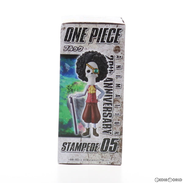 FIG]E.ブルック 劇場版 ONE PIECE STAMPEDE(ワンピース スタンピード) ワールドコレクタブルフィギュアvol.1  プライズ(39557) バンプレスト