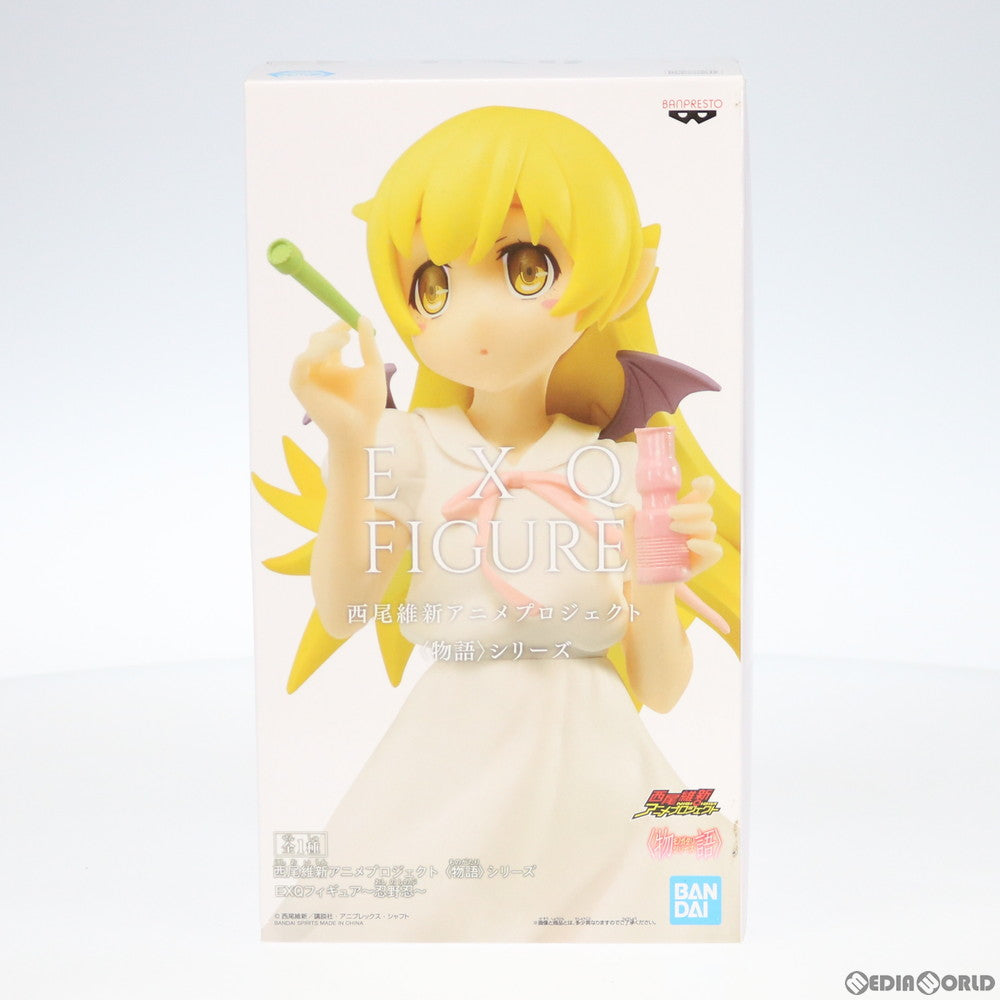 【中古即納】[FIG] EXQフィギュア〜忍野忍〜(おしのしのぶ) 西尾維新アニメプロジェクト 物語シリーズ フィギュア プライズ バンプレスト(20190920)