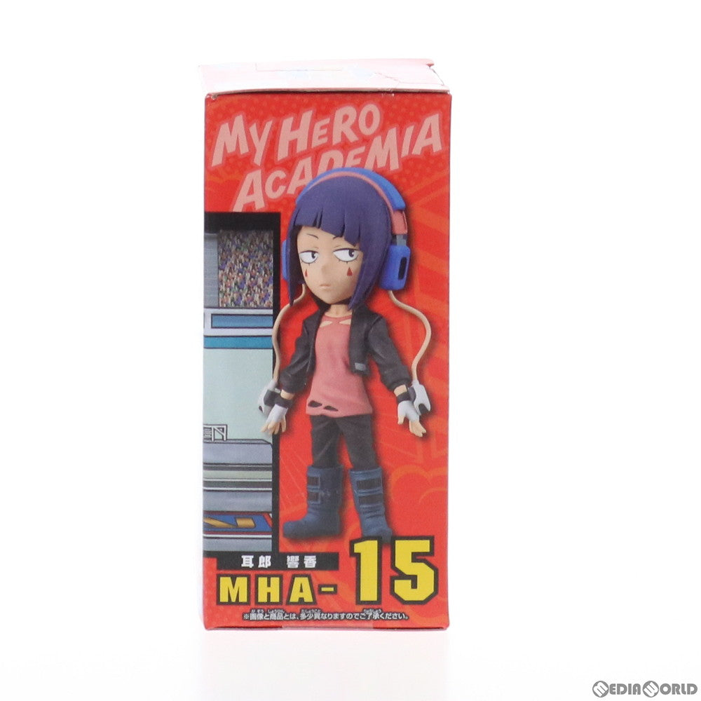 【中古即納】[FIG] 耳郎響香(じろうきょうか) 僕のヒーローアカデミア ワールドコレクタブルフィギュアvol.3 プライズ(39656) バンプレスト(20190930)