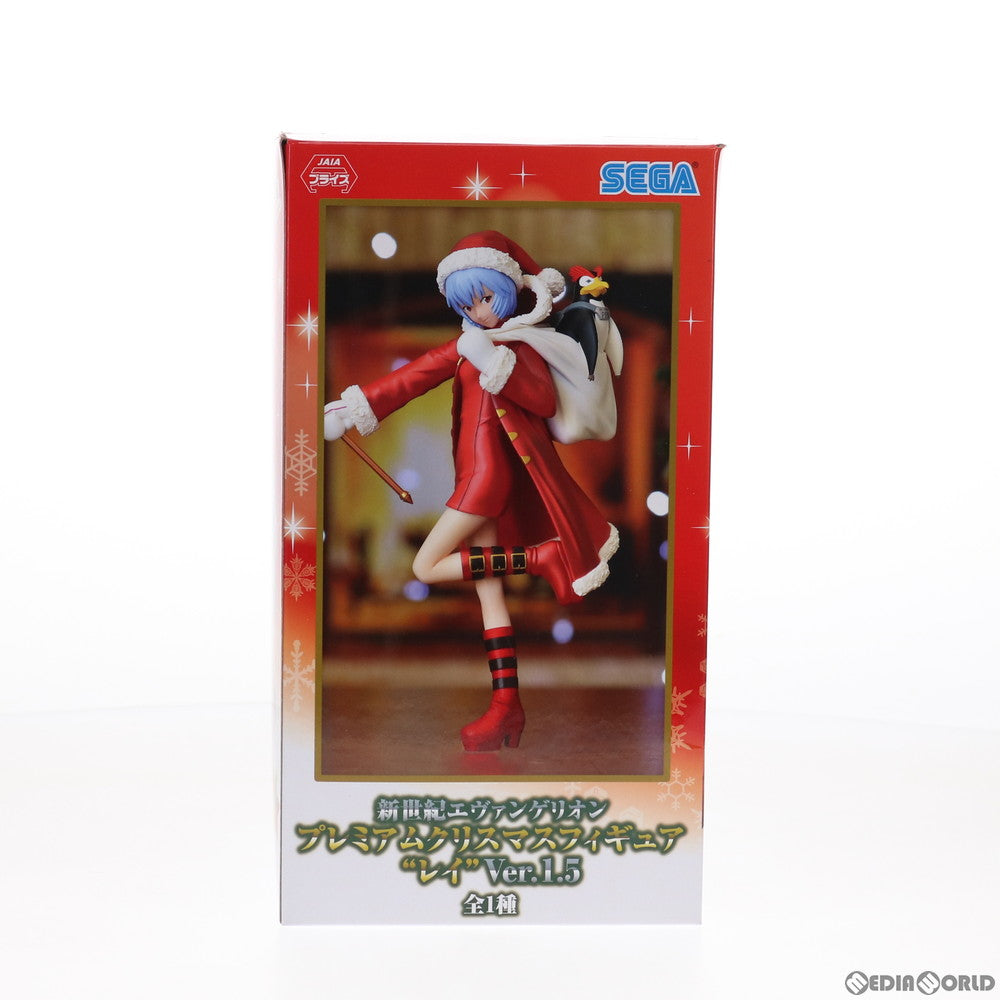 【中古即納】[FIG] 綾波レイ プレミアムクリスマスフィギュア レイ Ver.1.5 新世紀エヴァンゲリオン プライズ(1035454) セガ(20191110)