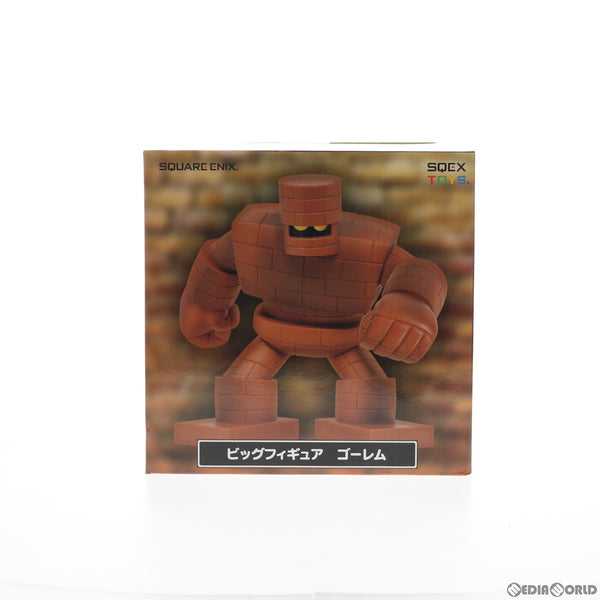 FIG]ゴーレム AM ビッグフィギュア ゴーレム&ゴールドマン