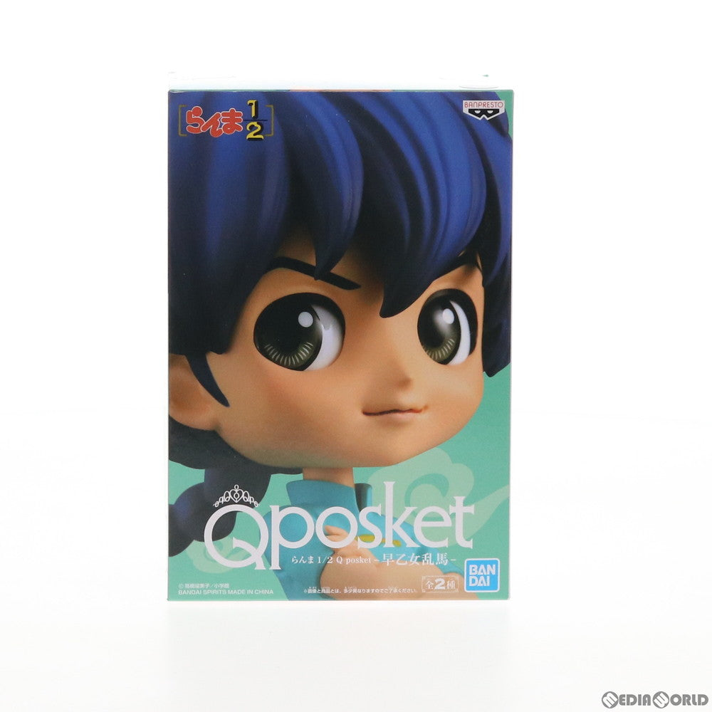 【中古即納】[FIG] 早乙女乱馬(さおとめらんま) (ブルー) らんま1/2 Q posket-早乙女乱馬- フィギュア プライズ(81830) バンプレスト(20200131)