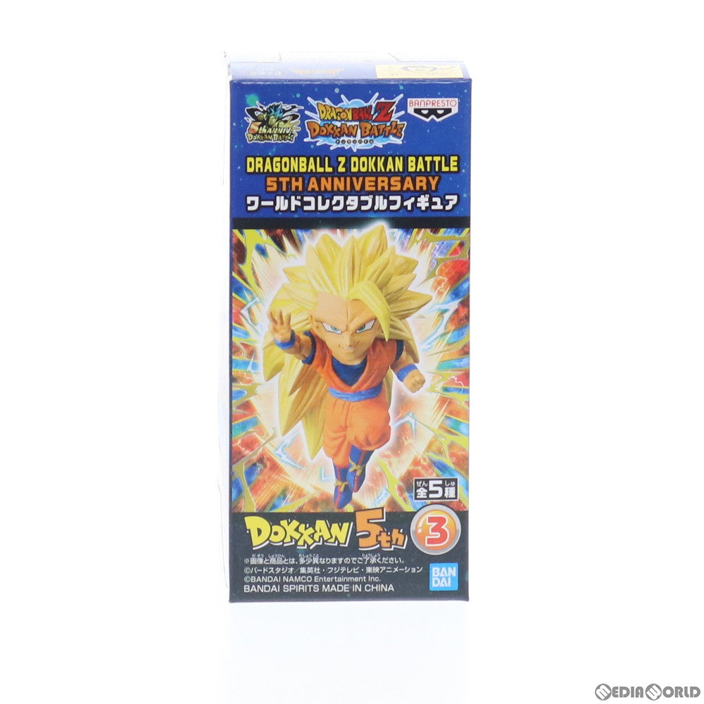 【中古即納】[FIG]超サイヤ人3孫悟空 DRAGONBALL Z DOKKAN BATTLE 5TH ANNIVERSARY ワールドコレクタブルフィギュア ドラゴンボールZ ドッカンバトル プライズ(81845) バンプレスト(20200229)