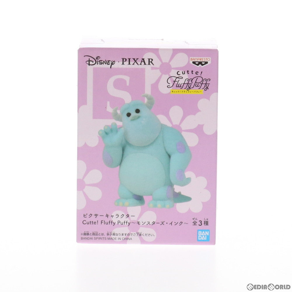 【中古即納】[FIG] サリー Cutte! Fluffy Puffy〜モンスターズ・インク〜 フィギュア プライズ(81934) バンプレスト(20200320)