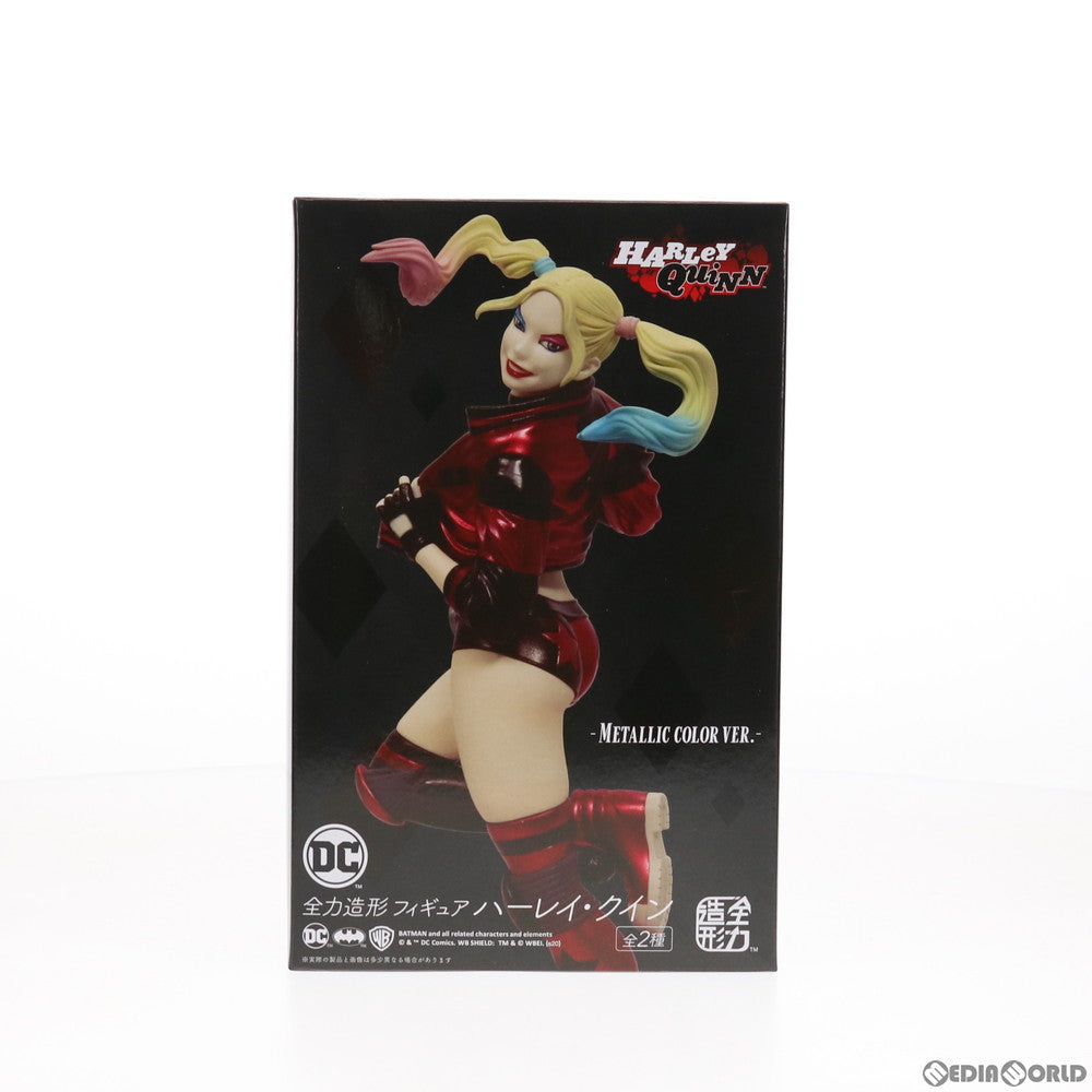 【中古即納】[FIG] 全力造形フィギュア ハーレイ・クイン(メタリックカラー) DCコミックス プライズ(SS11444) システムサービス(20200331)