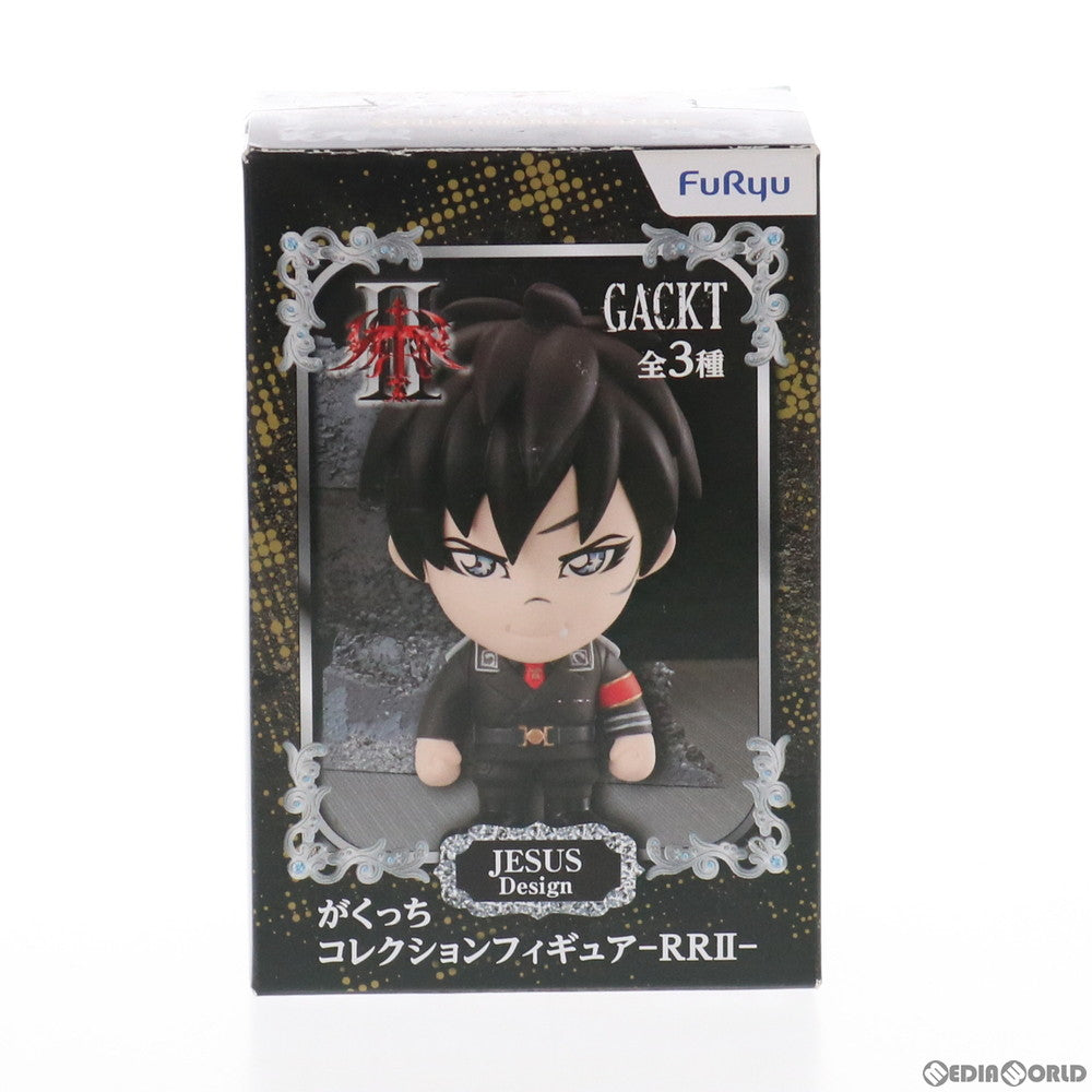 【中古即納】[FIG] がくっち(JESUS) がくっち(GACKT) コレクションフィギュア-RRII- プライズ(AMU-PRZ9671) フリュー(20180831)