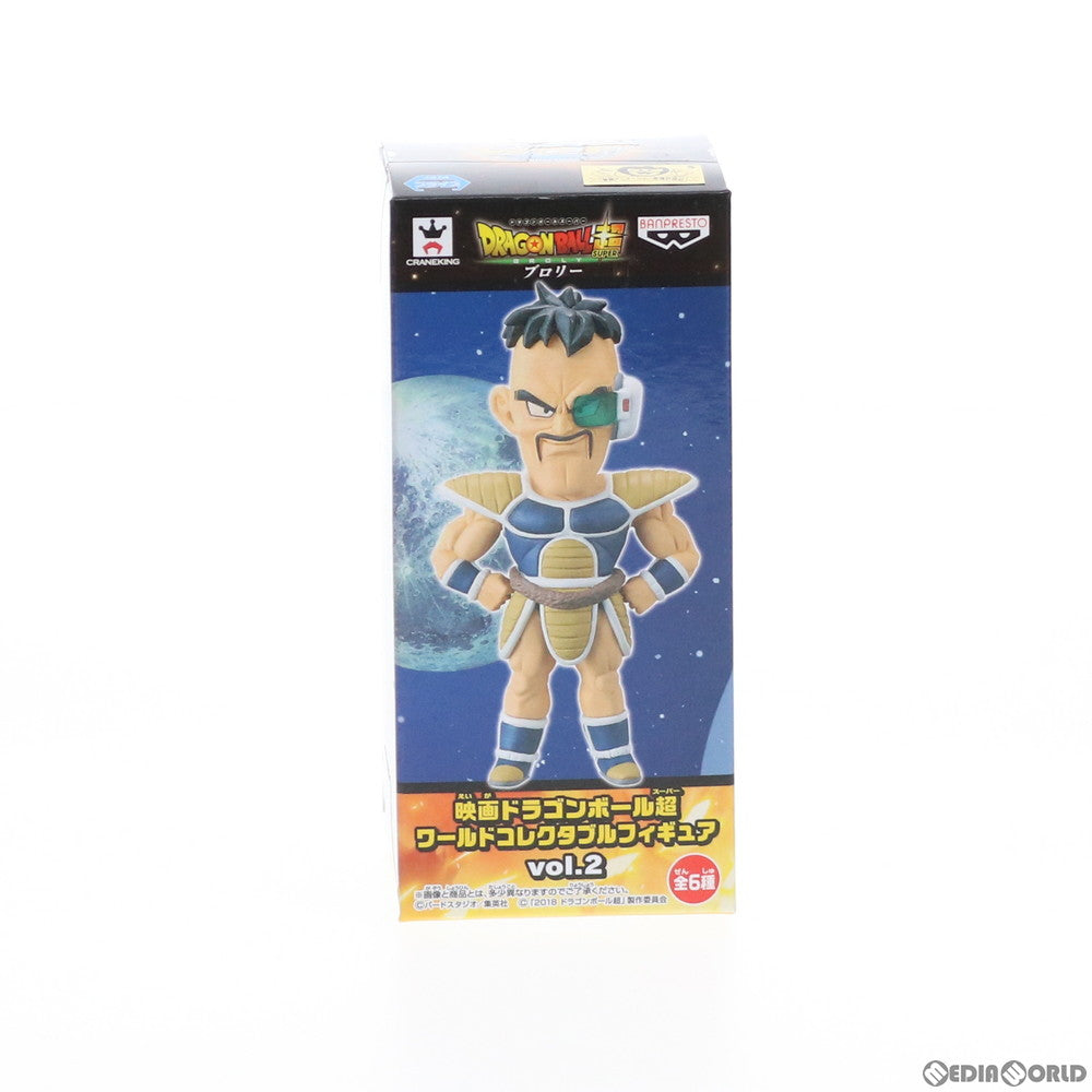 【中古即納】[FIG]ナッパ 映画ドラゴンボール超 ワールドコレクタブル vol.2 ドラゴンボール超(スーパー) ブロリー フィギュア プライズ バンプレスト(20190120)