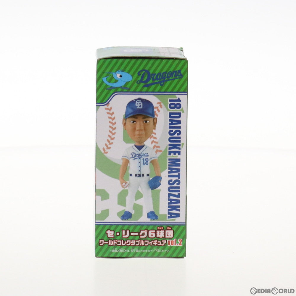 【中古即納】[FIG] 松坂大輔(まつざかだいすけ) プロ野球 セ・リーグ6球団 ワールドコレクタブルフィギュアvol.2 プライズ(39767) バンプレスト(20191031)