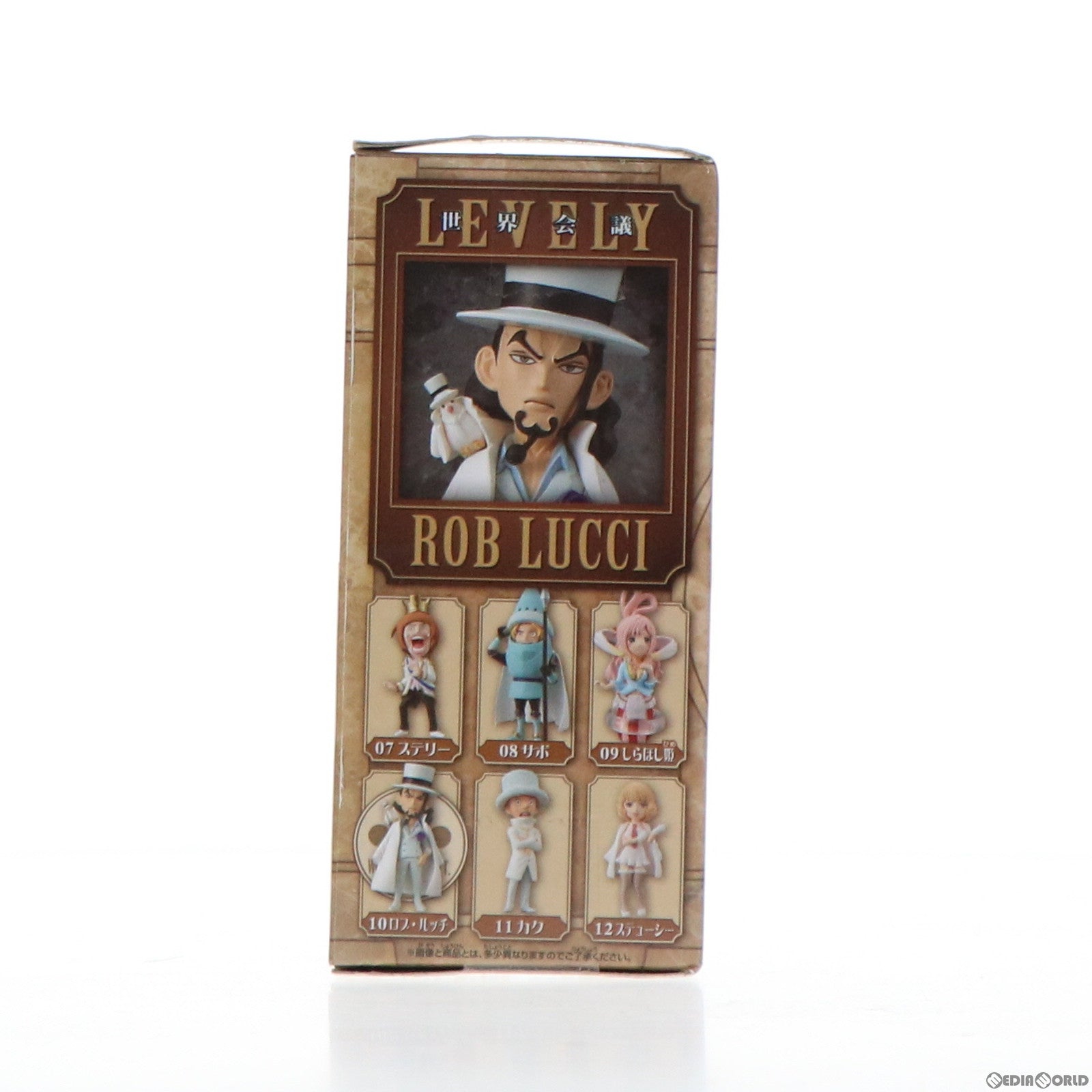 【中古即納】[FIG] ロブ・ルッチ ワンピース ワールドコレクタブルフィギュア-世界会議2- ONE PIECE プライズ(39848) バンプレスト(20191130)