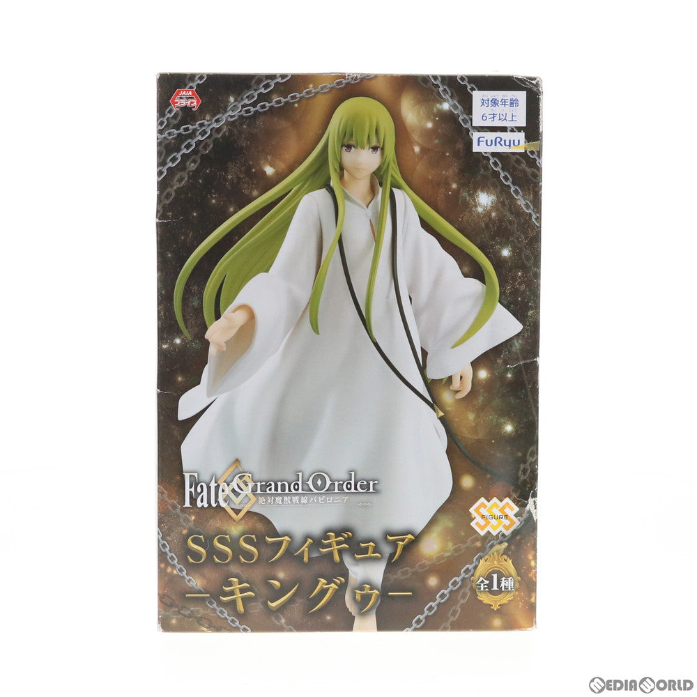 【中古即納】[FIG] キングゥ SSSフィギュア キングゥ- Fate/Grand OrderFate/Grand Order(フェイト/グランドオーダー) -絶対魔獣戦線バビロニア- プライズ フリュー(20200131)