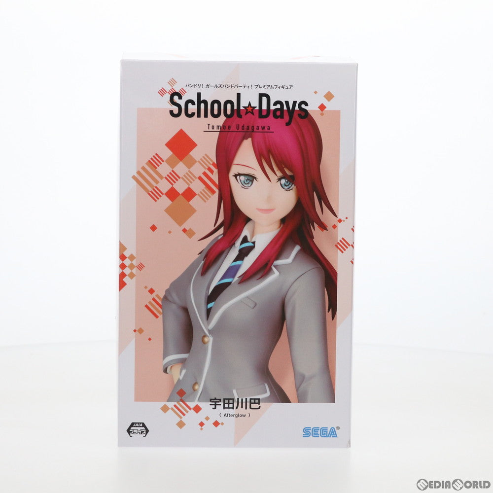 【中古即納】[FIG] 宇田川巴(うだがわともえ) School☆Days プレミアムフィギュア BanG Dream!(バンドリ!) ガールズバンドパーティ! プライズ(1035464) セガ(20191120)