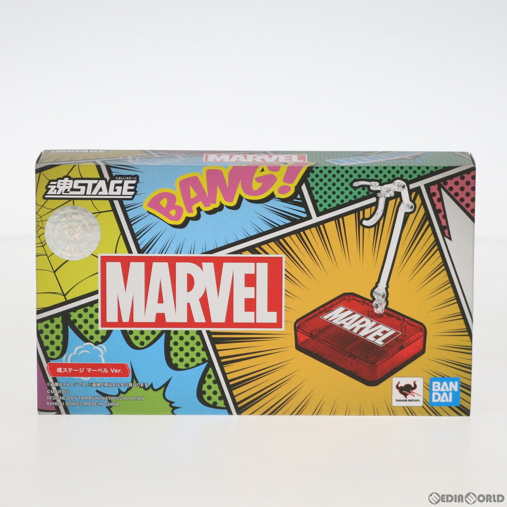 【中古即納】[FIG] (再販) 魂STAGE(魂ステージ) MARVEL Ver.(マーベルバージョン) フィギュア用アクセサリ バンダイスピリッツ(20200222)
