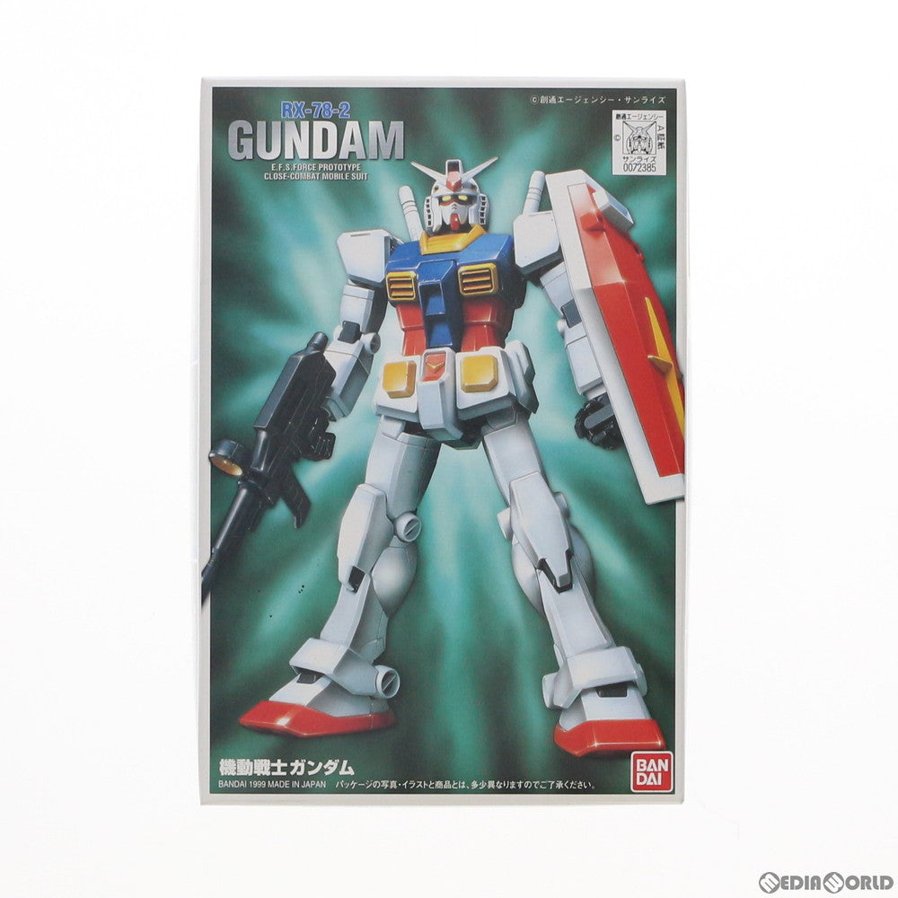 【中古即納】[PTM]FG 1/144 RX-78-2 ガンダム クリアVer. 機動戦士ガンダム 電撃ガンプラ王決定戦1999参加賞 プラモデル(0072385) バンダイ(20000801)