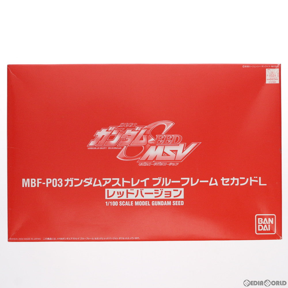 【中古即納】[PTM] 1/100 MBF-P03 ガンダムアストレイ ブルーフレーム セカンドL レッドVer. 機動戦士ガンダムSEED(シード) MSV プラモデル(0131891) バンダイ(20041231)