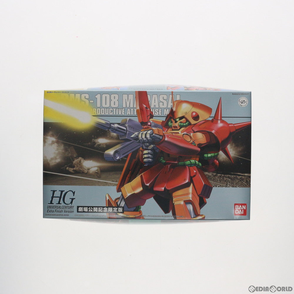 【中古即納】[PTM] HGUC 1/144 RMS-108 マラサイ エクストラフィニッシュVer. 機動戦士Zガンダム プラモデル バンダイ(20050525)