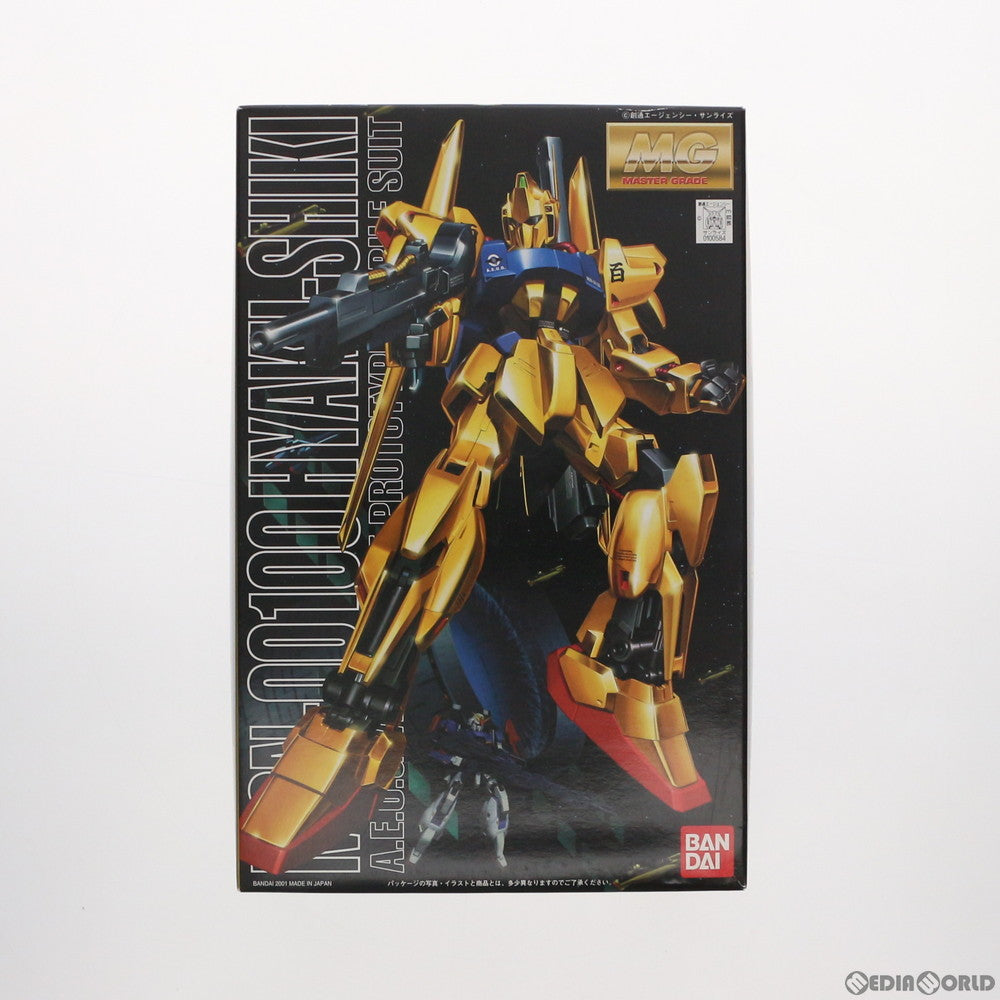 【中古即納】[PTM]MG 1/100 MSN-00100 百式 機動戦士Zガンダム プラモデル(0100584) バンダイ(20061011)