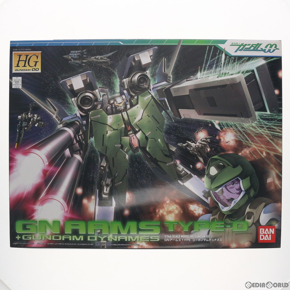 【中古即納】[PTM] HG 1/144 GNR-001D GNアームズ TYPE-D+GN-002 ガンダムデュナメス 機動戦士ガンダム00(ダブルオー) プラモデル(0155747) バンダイ(20080930)