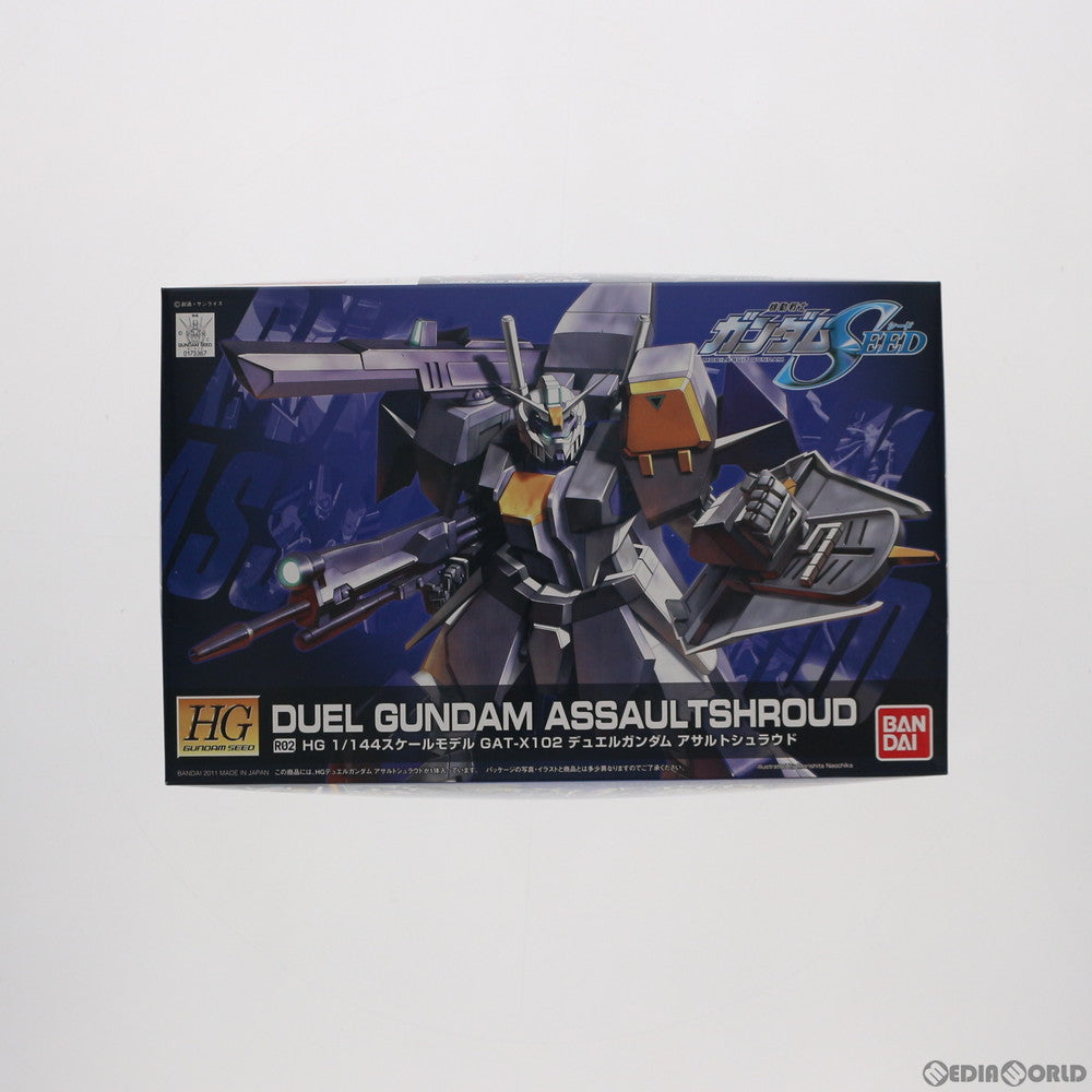 【中古即納】[PTM] HG 1/144 R02 GAT-X102 デュエルガンダム 機動戦士ガンダムSEED(シード) プラモデル バンダイ(20111119)