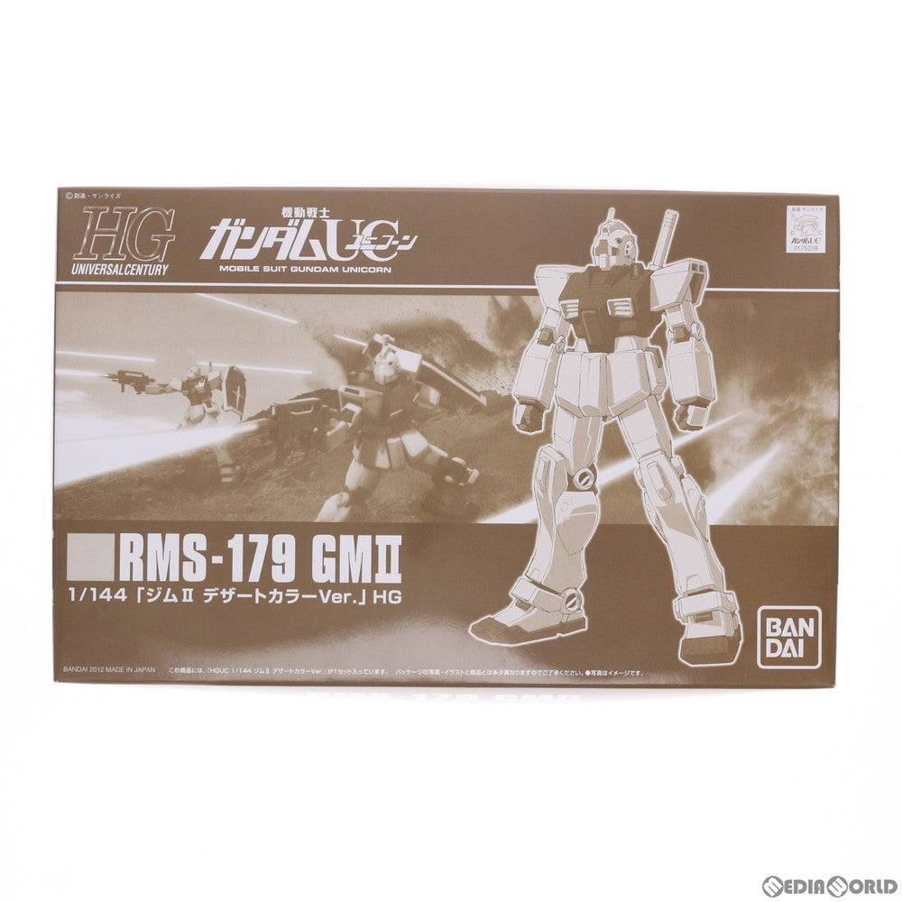 【中古即納】[PTM] プレミアムバンダイ限定 HGUC 1/144 ジムII デザートカラーVer. 機動戦士ガンダムUC(ユニコーン) プラモデル(0175208) バンダイ(20120125)