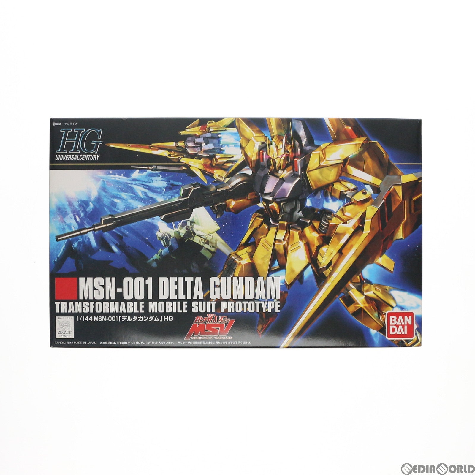 【中古即納】[PTM] HGUC 1/144 136 MSN-001 デルタガンダム 機動戦士ガンダムUC(ユニコーン) プラモデル(0175315) バンダイ(20120308)