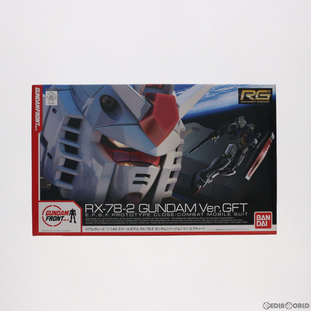 【中古即納】[PTM]ガンダムフロント東京限定 RG 1/144 RX-78-2 ガンダム Ver.GFT 機動戦士ガンダム プラモデル(0177912) バンダイ(20120714)