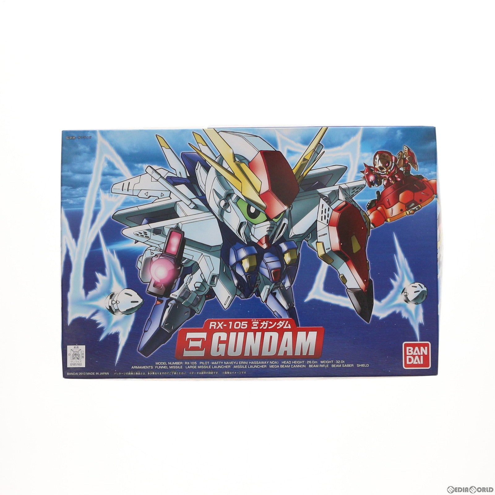 【中古即納】[PTM] SDガンダム BB戦士 386 クスィーガンダム 機動戦士ガンダム 閃光のハサウェイ プラモデル バンダイ(20131207)