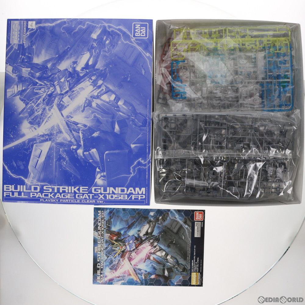 【中古即納】[PTM] (プラモデル単品) MG 1/100 GAT-X105B/FP ビルドストライクガンダム フルパッケージ プラフスキーパーティクルクリアVer. ガンダムビルドファイターズ Blu-ray BOX1 マスターグレード版特典 プラモデル(2259756) バンダイ(20140326)