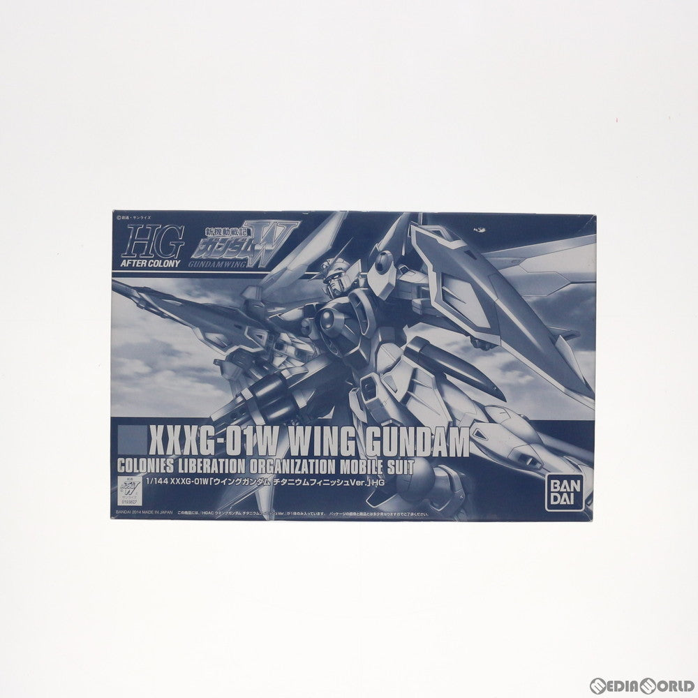 【中古即納】[PTM] 第54回 全日本模型ホビーショー限定 HGAC 1/144 XXXG-01W ウイングガンダム チタニウムフィニッシュVer. 新機動戦記ガンダムW(ウイング) プラモデル(0193827) バンダイ(20140927)