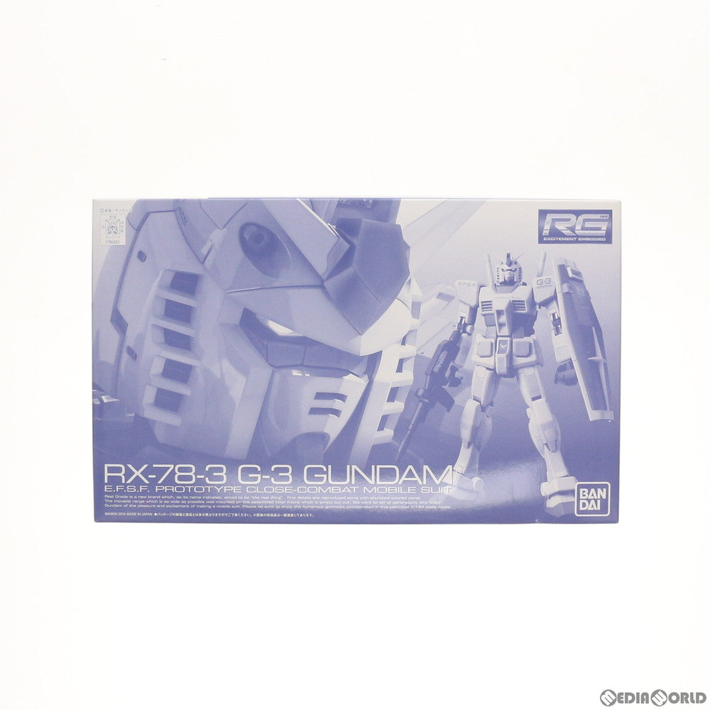 【中古即納】[PTM] プレミアムバンダイ限定 RG 1/144 RX-78-3 G-3ガンダム 機動戦士ガンダムMSV(モビルスーツバリエーション) プラモデル(0196683) バンダイ(20150430)