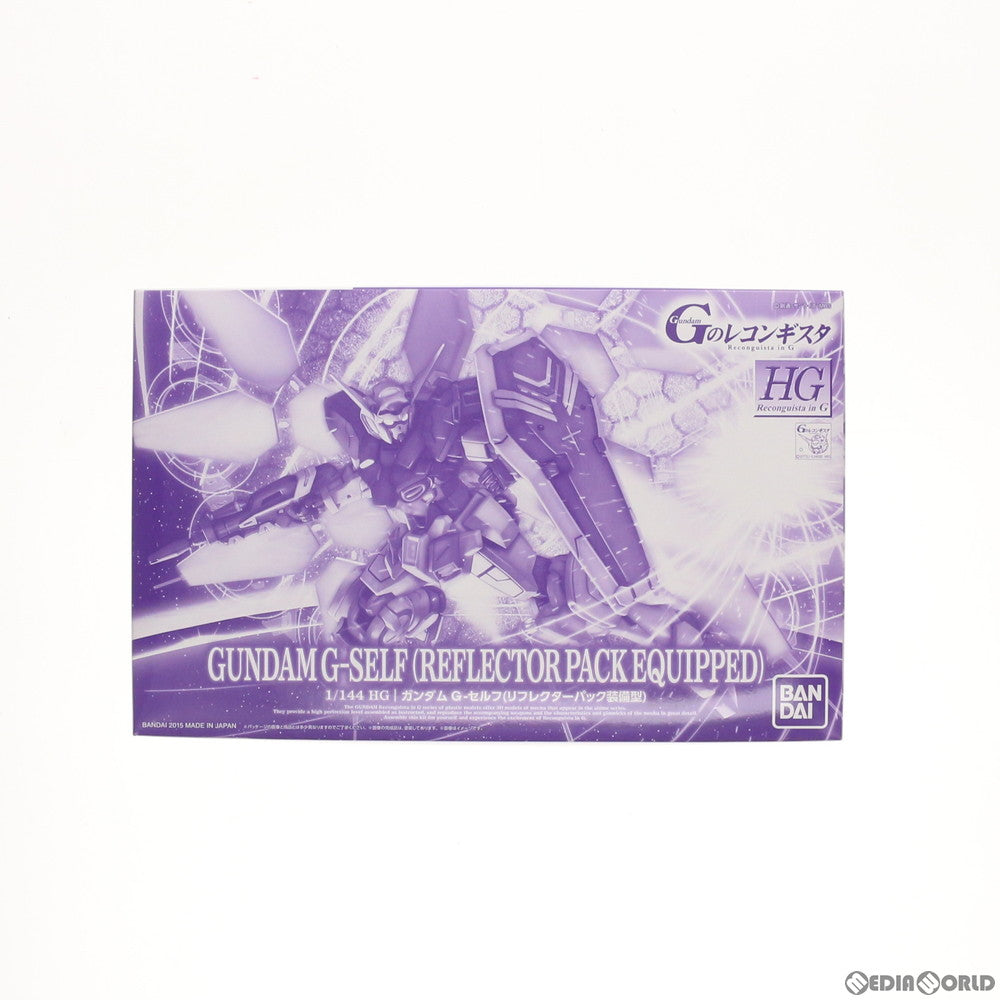 【中古即納】[PTM]プレミアムバンダイ限定 HG 1/144 ガンダム G-セルフ(リフレクターパック装備型) ガンダム Gのレコンギスタ プラモデル(0201779) バンダイ(20150924)