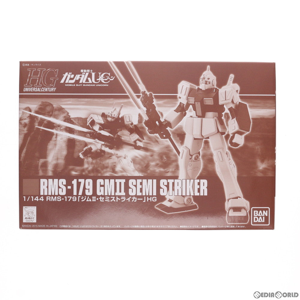 【中古即納】[PTM] プレミアムバンダイ限定 HGUC 1/144 RMS-179 ジムII・セミストライカー 機動戦士ガンダムUC(ユニコーン) プラモデル(0202757) バンダイ(20151031)