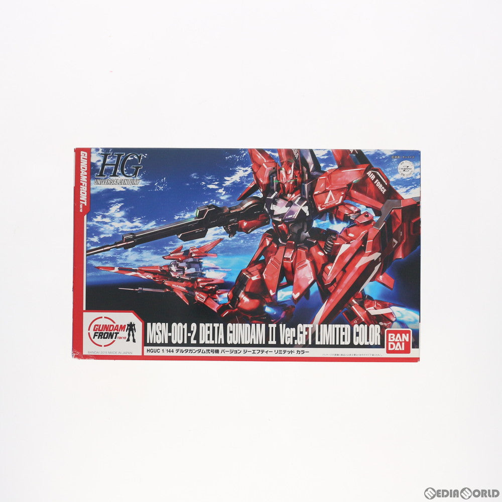 【中古即納】[PTM] ガンダムフロント東京限定 HGUC 1/144 MSN-001-2 デルタガンダム弐号機 Ver.GFT LIMITED COLOR 機動戦士ガンダムUC(ユニコーン) MSV プラモデル(0204875) バンダイ(20151107)