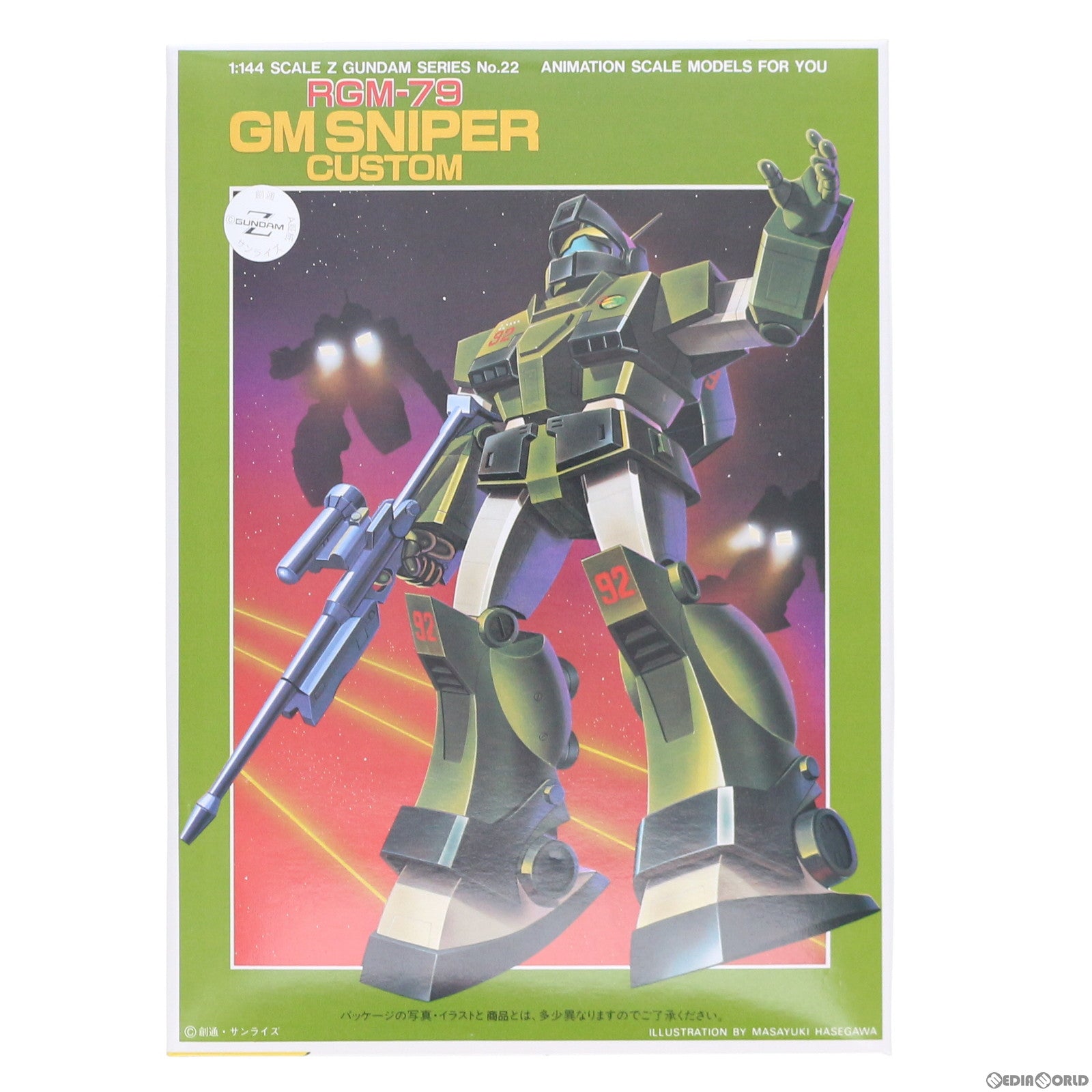 【中古即納】[PTM]1/144 ジムスナイパー(Zガンダム版) 機動戦士Zガンダム プラモデル バンダイ(20160929)