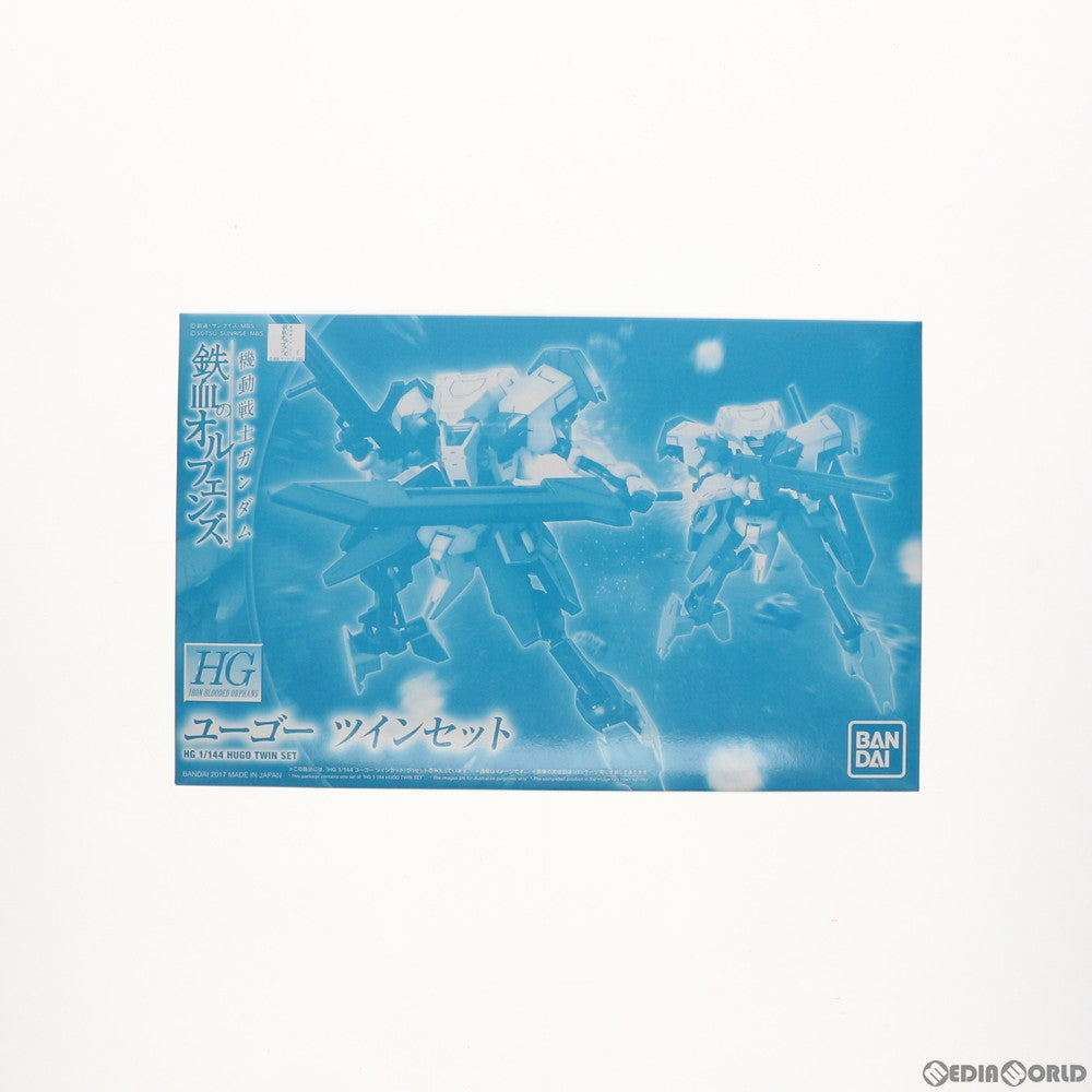 【中古即納】[PTM]プレミアムバンダイ限定 HG 1/144 IPP-66305 ユーゴー ツインセット(2機セット) 機動戦士ガンダム 鉄血のオルフェンズ プラモデル(0215338) バンダイ(20170120)