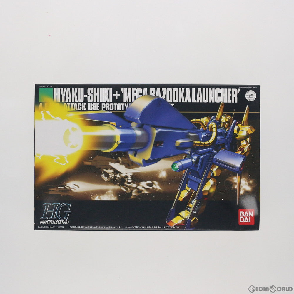 【中古即納】[PTM] HGUC 1/144 MSN-00100 百式+メガバズーカランチャー 機動戦士Zガンダム プラモデル(0126793) バンダイ(20170601)