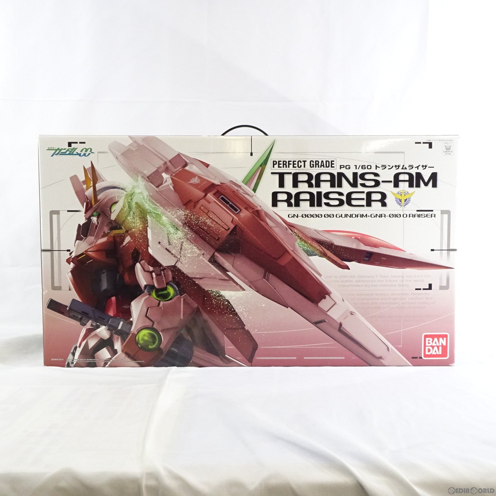 【中古即納】[PTM] プレミアムバンダイ限定 PG 1/60 GN-0000+GNR-010 トランザムライザー 機動戦士ガンダム00(ダブルオー) プラモデル(0217592) バンダイ(20170630)