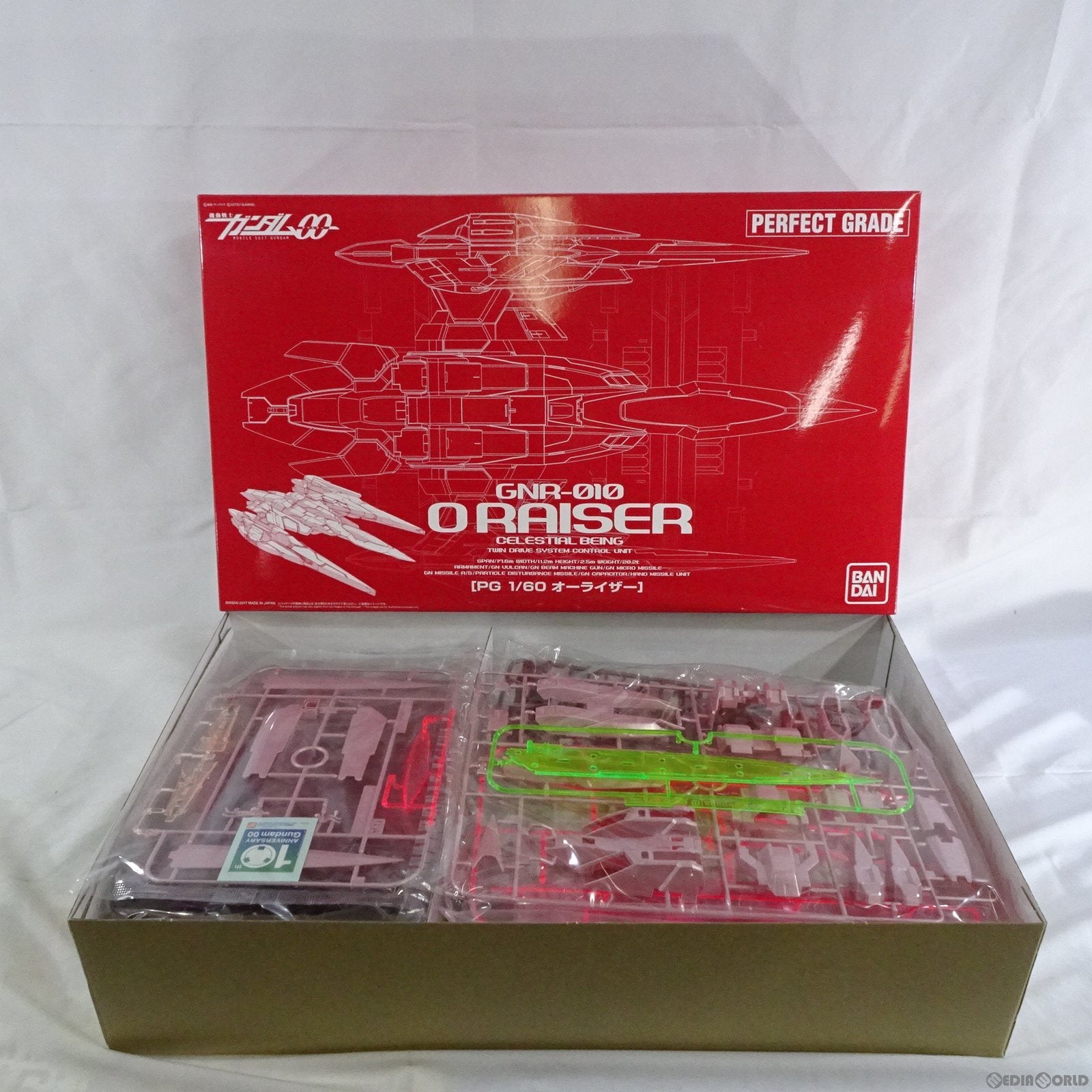 【中古即納】[PTM] プレミアムバンダイ限定 PG 1/60 GN-0000+GNR-010 トランザムライザー 機動戦士ガンダム00(ダブルオー) プラモデル(0217592) バンダイ(20170630)