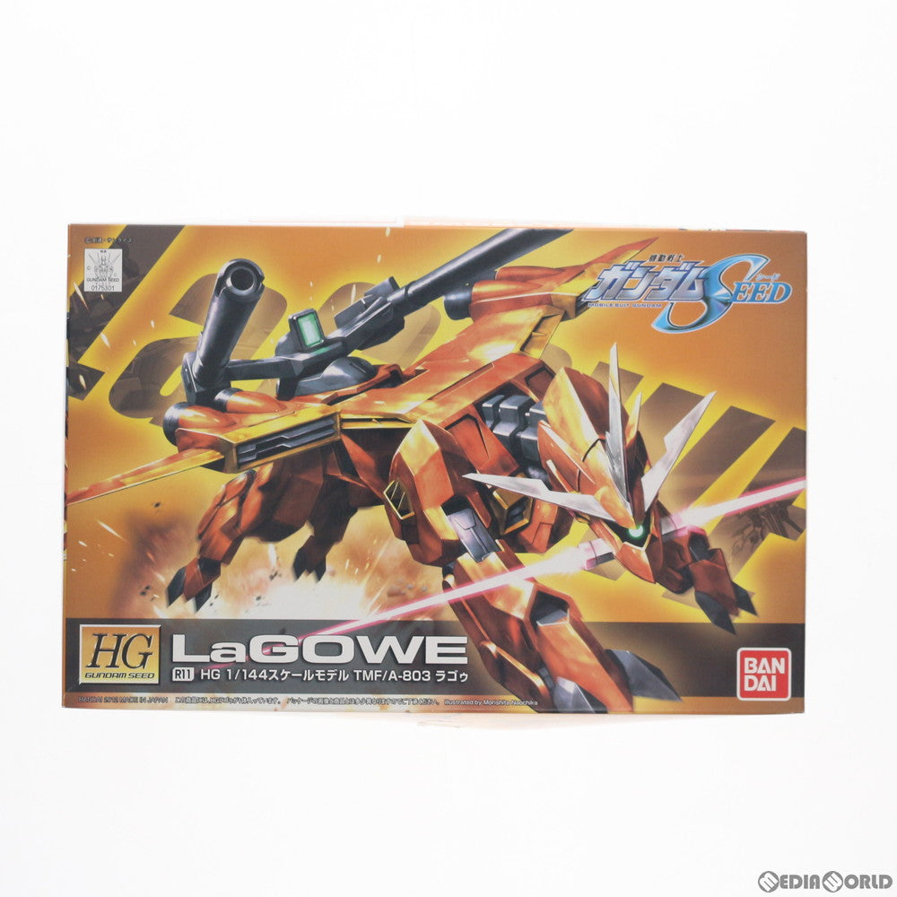 【中古即納】[PTM] HG 1/144 R11 ラゴゥ 機動戦士ガンダムSEED(シード) プラモデル バンダイ(20120225)