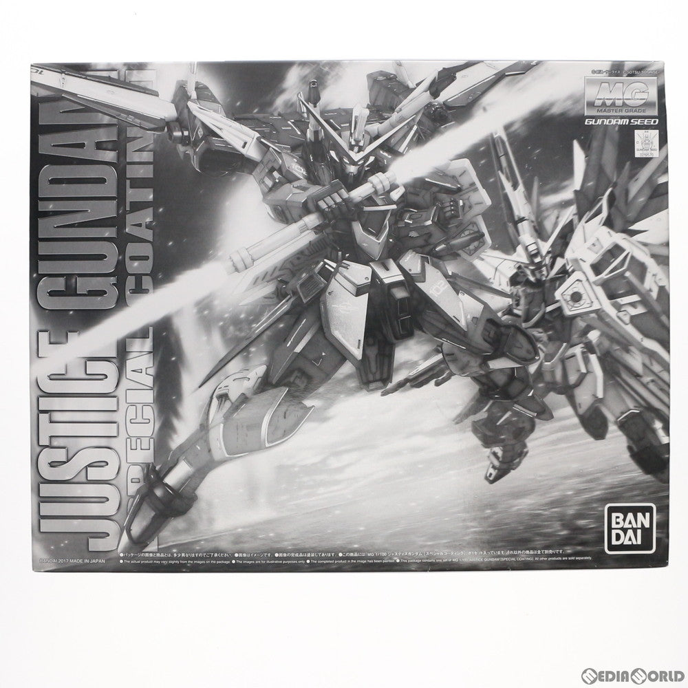 【中古即納】[PTM] プレミアムバンダイ限定 MG 1/100 ZGMF-X09A ジャスティスガンダム スペシャルコーティング 機動戦士ガンダムSEED(シード) プラモデル(0219570) バンダイ(20171130)