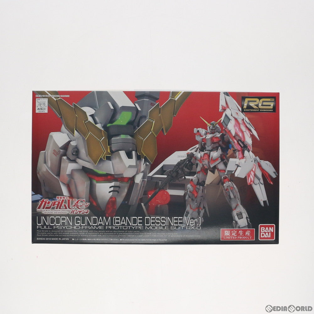 【中古即納】[PTM] RG 1/144 RX-0 ユニコーンガンダム(バンデシネVer.) 機動戦士ガンダムUC(ユニコーン) バンデシネ プラモデル(0227473) バンダイ(20180217)