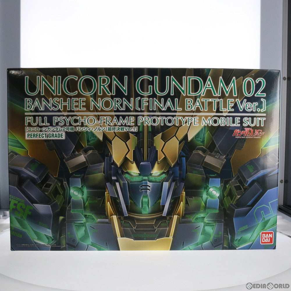 【中古即納】[PTM] プレミアムバンダイ限定 PG 1/60 RX-0[N] ユニコーンガンダム2号機 バンシィ・ノルン 最終決戦Ver. 機動戦士ガンダムUC(ユニコーン) プラモデル(0224811) バンダイ(20180228)