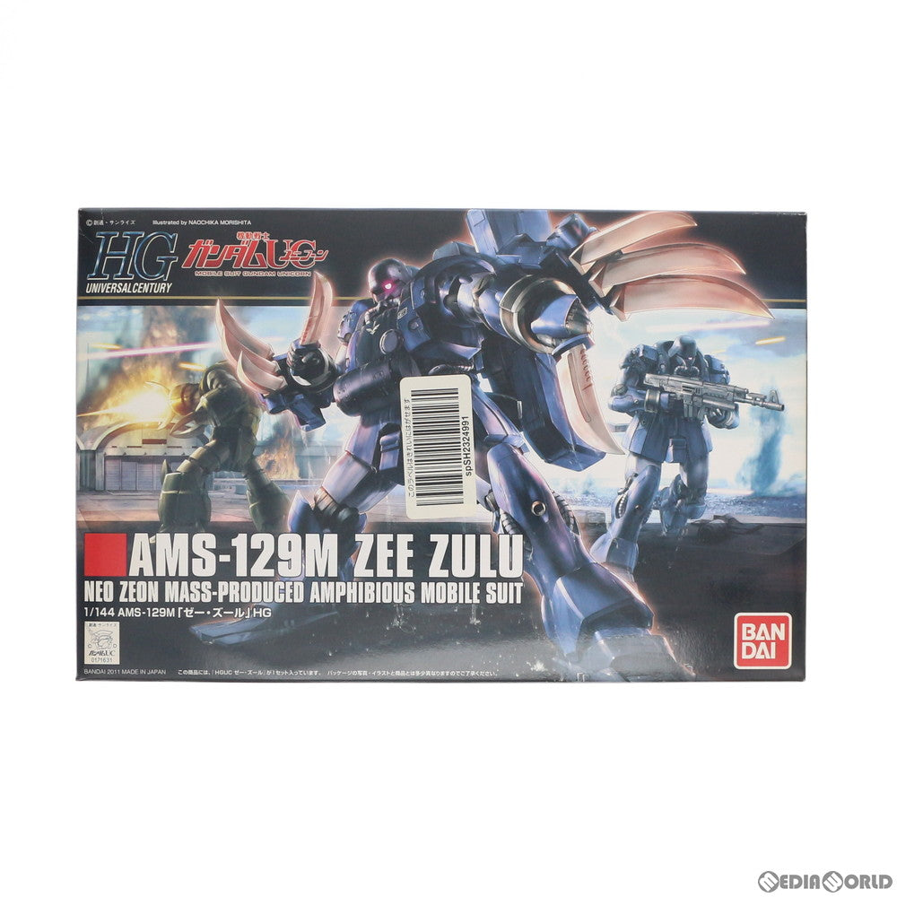 【中古即納】[PTM] HGUC 1/144 ゼー・ズール 機動戦士ガンダムUC(ユニコーン) プラモデル バンダイ(20180316)