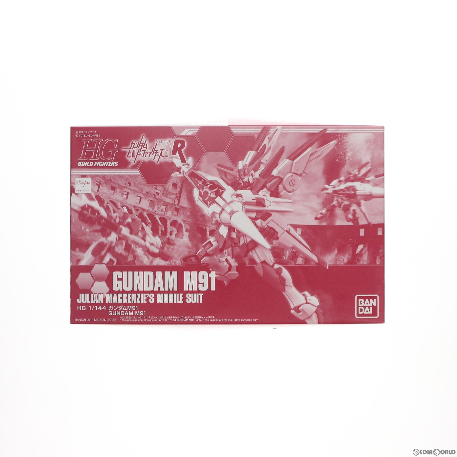 【中古即納】[PTM] プレミアムバンダイ限定 HGBF 1/144 ガンダムM91 ガンダムビルドファイターズA-R プラモデル(0225940) バンダイ(20180331)