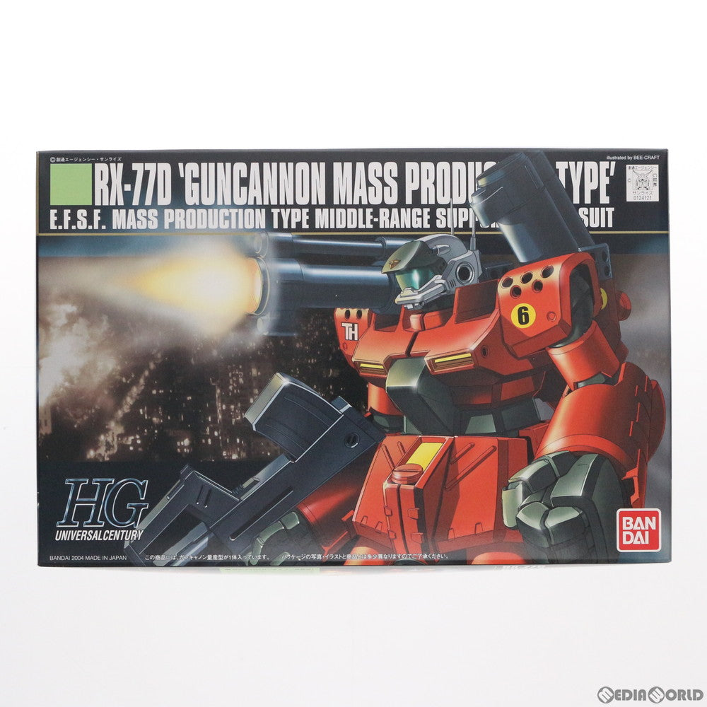 【中古即納】[PTM] HGUC 1/144 ガンキャノン量産型 機動戦士ガンダム0080 ポケットの中の戦争 シリーズNo.044 プラモデル(0124121) バンダイ(20040228)